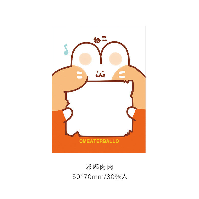 Cute Mengmeng Bunny Notepad