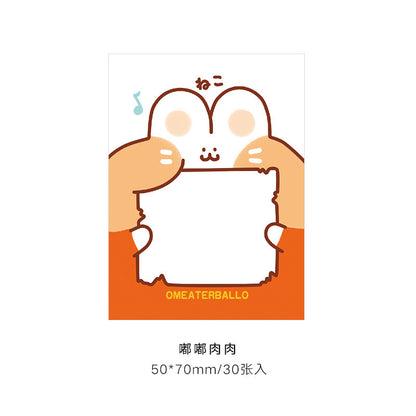 Cute Mengmeng Bunny Notepad