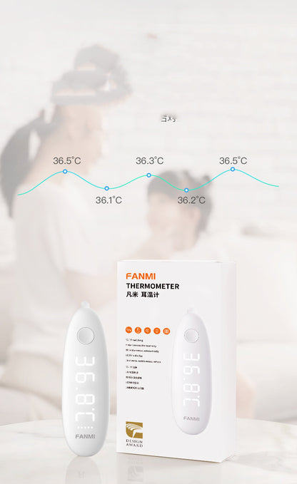 Home Infrared, Baby Ear Thermometer