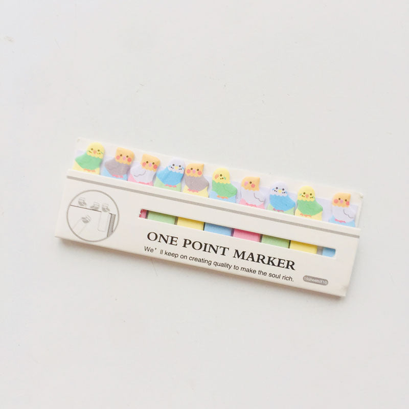 Mini Cartoon Animals Sitting In Rows Times Stickers