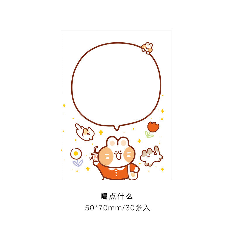 Cute Mengmeng Bunny Notepad