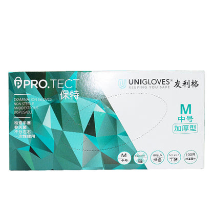 Thickened Rubber Nitrile Protective Gloves