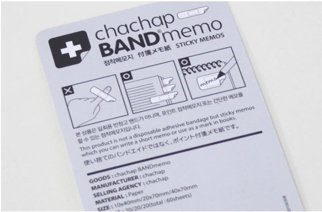 Adhesive Bandage Shape Sticky Notes Memo Note