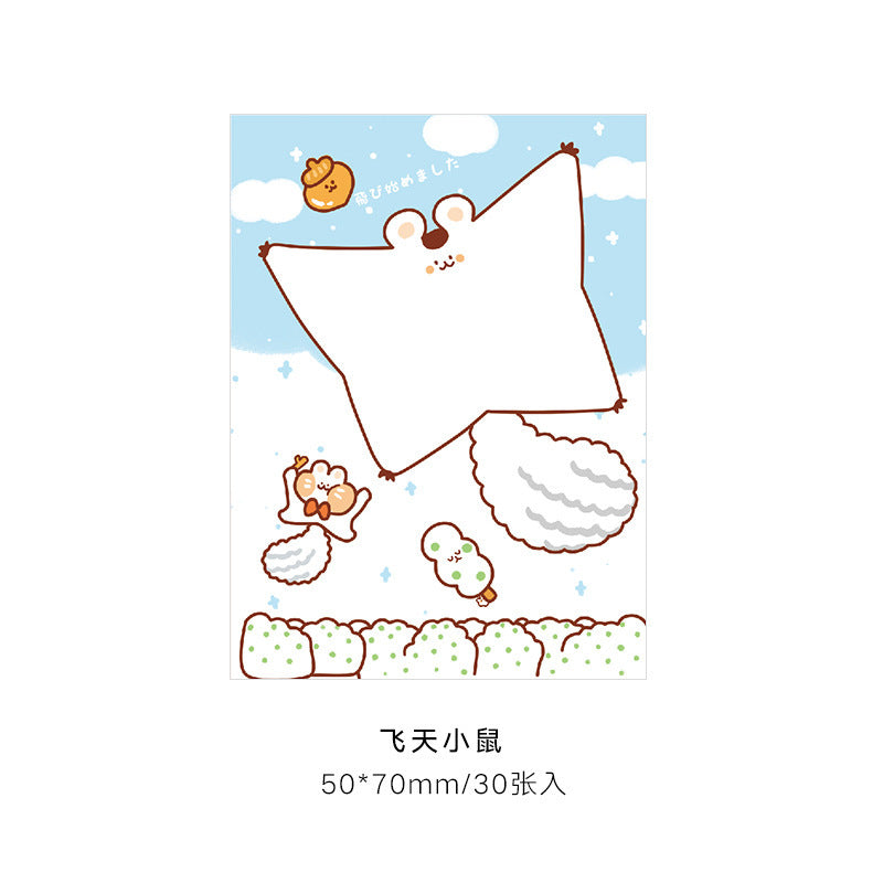 Cute Mengmeng Bunny Notepad