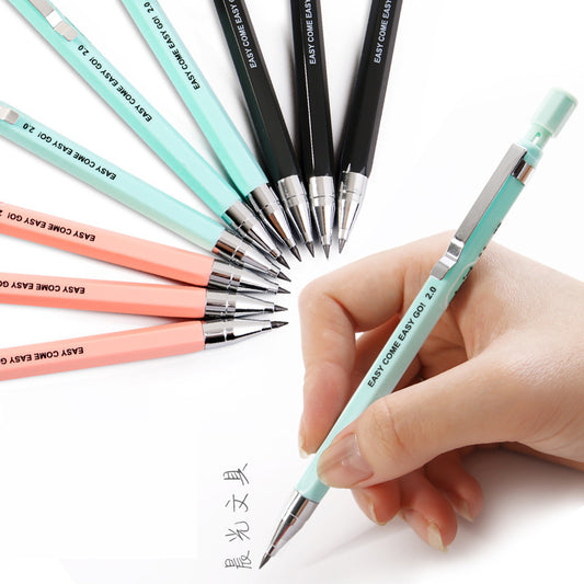 Chenguang Mechanical Pencil 2.0mm Dedicated for Primary School Children's Exam