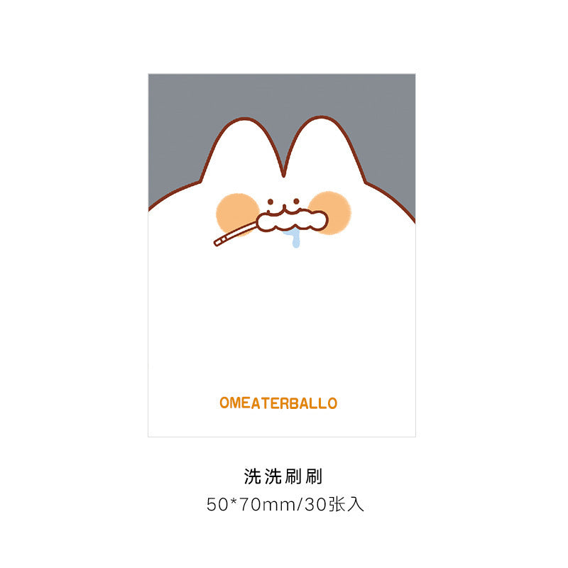 Cute Mengmeng Bunny Notepad