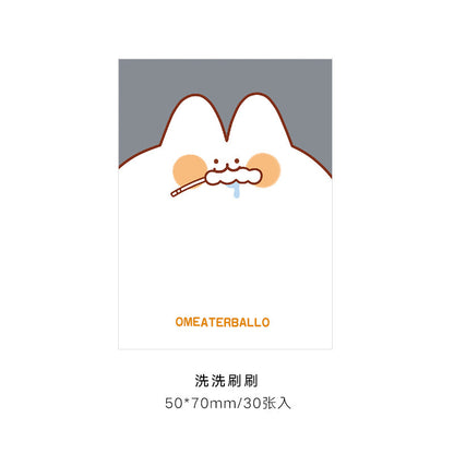 Cute Mengmeng Bunny Notepad