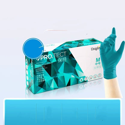 Thickened Rubber Nitrile Protective Gloves