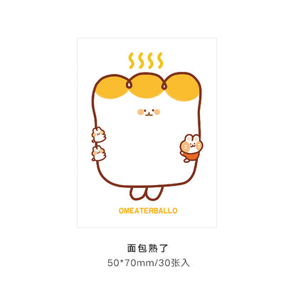 Cute Mengmeng Bunny Notepad