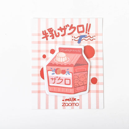 Banana Milk Series Memo Pad Cute Sticky Note