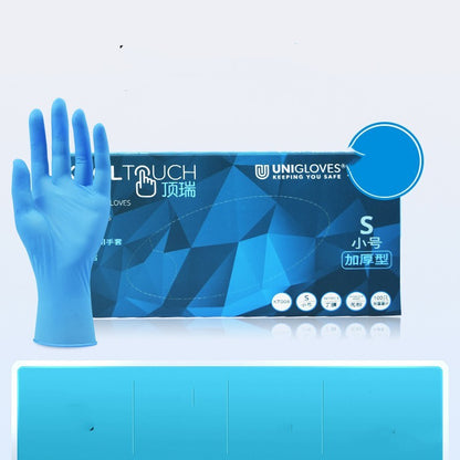 Thickened Rubber Nitrile Protective Gloves