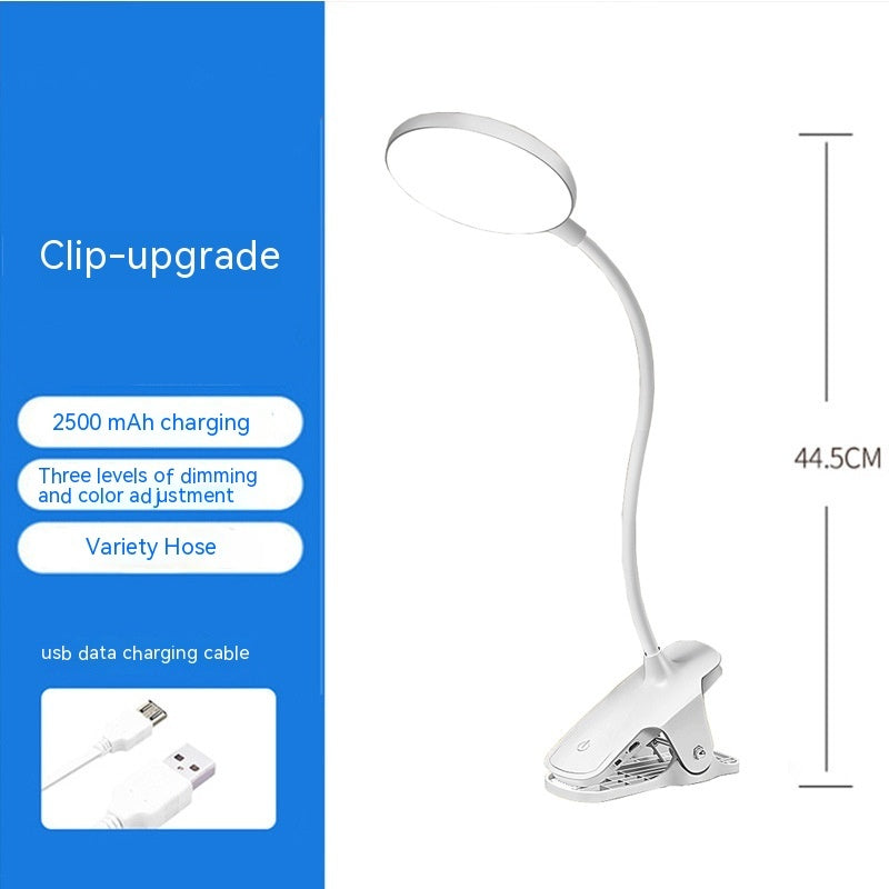 Smart Touch Study Desk Lamp